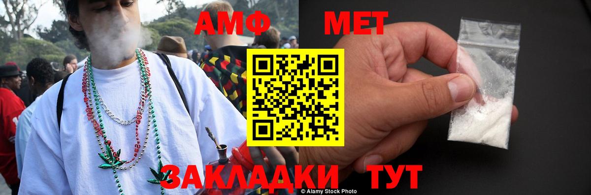ЭКСТАЗИ Дагестанские Огни