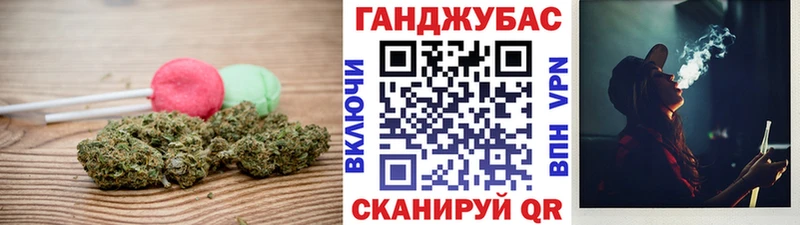 Еда ТГК марихуана Дагестанские Огни