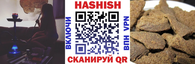 это телеграм omg вход Дагестанские Огни ГАШИШ гашик