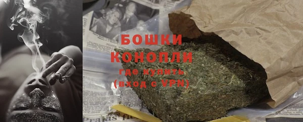 спиды Белоозёрский