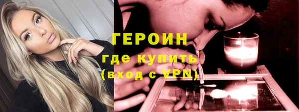 мяу мяу кристалл Богданович