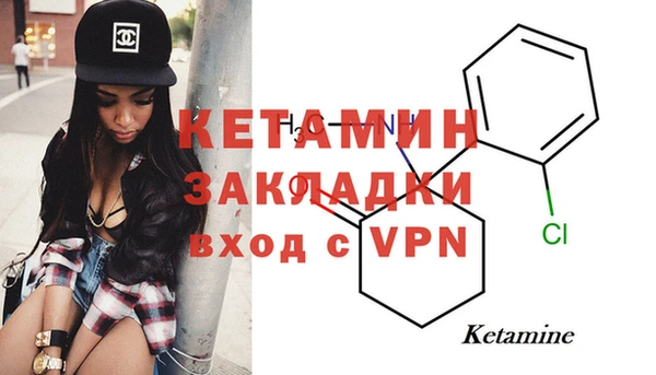 ГАЛЛЮЦИНОГЕННЫЕ ГРИБЫ Белокуриха
