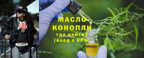 спиды Белоозёрский