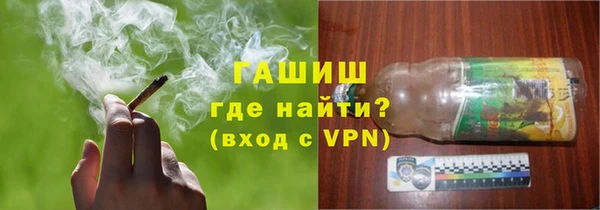 прущая мука Богородск