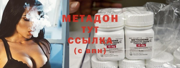 спиды Белоозёрский