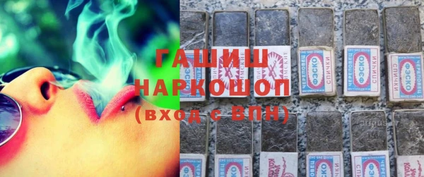 спиды Белоозёрский