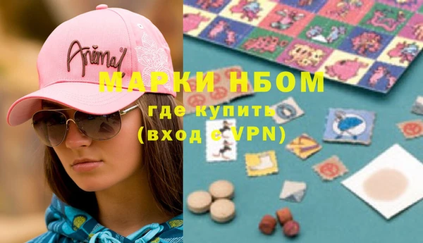 мяу мяу кристалл Богданович