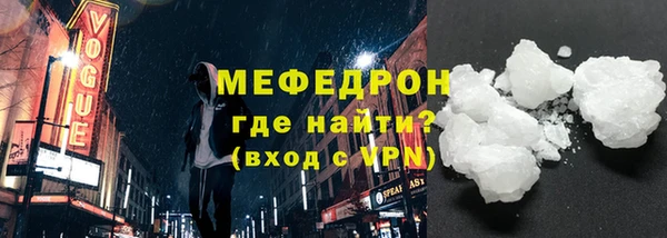 спиды Белоозёрский