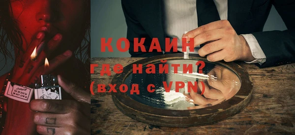 спиды Белоозёрский