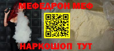 герыч Свободный