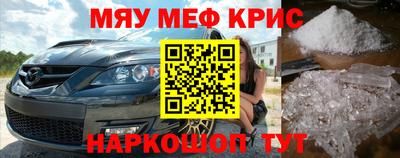 герыч Свободный
