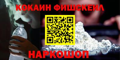 герыч Рязань