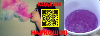 герыч Рязань