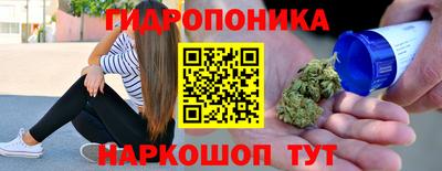 бошки Рыбинск