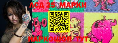 не бодяженный Набережные Челны
