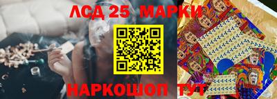 герыч Рязань