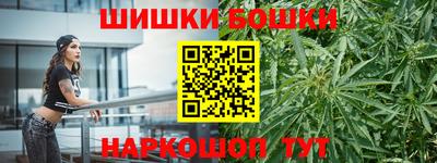 герыч Рузаевка