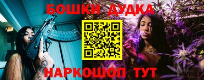 герыч Рузаевка