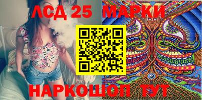 герыч Рязань