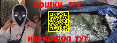 герыч Рузаевка