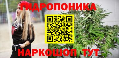 бошки Рыбинск