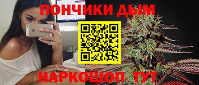 герыч Свободный