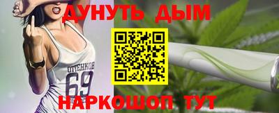 герыч Рузаевка