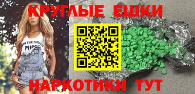 герыч Свободный