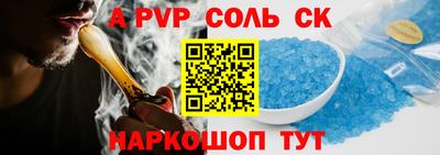 герыч Рязань