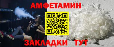 герыч Свободный