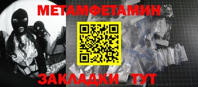 герыч Рязань