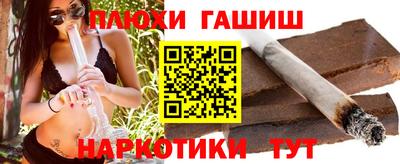 герыч Рузаевка