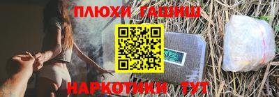 герыч Рузаевка