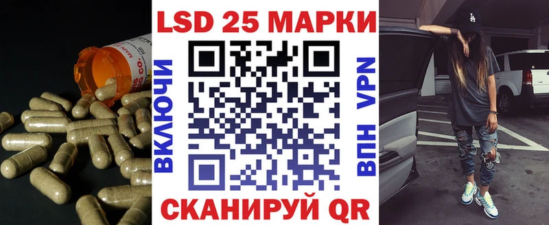закладки  Дагестанские Огни  Лсд 25 экстази ecstasy 