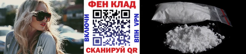 МЕТАМФЕТАМИН витя  Дагестанские Огни 
