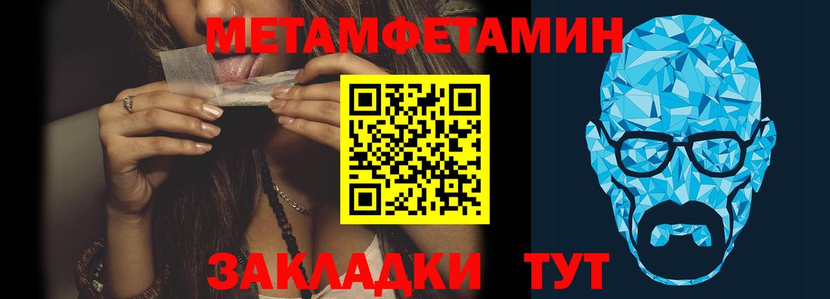 Первитин витя Дагестанские Огни