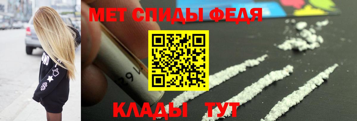 Дагестанские Огни  Первитин винт  Вход с VPN 