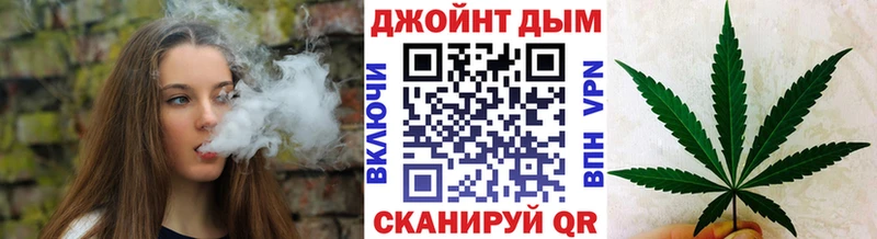 Шишки марихуана LSD WEED Дагестанские Огни