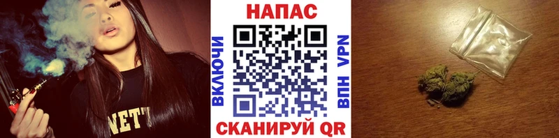 купить наркотик  Дагестанские Огни  Марихуана White Widow 